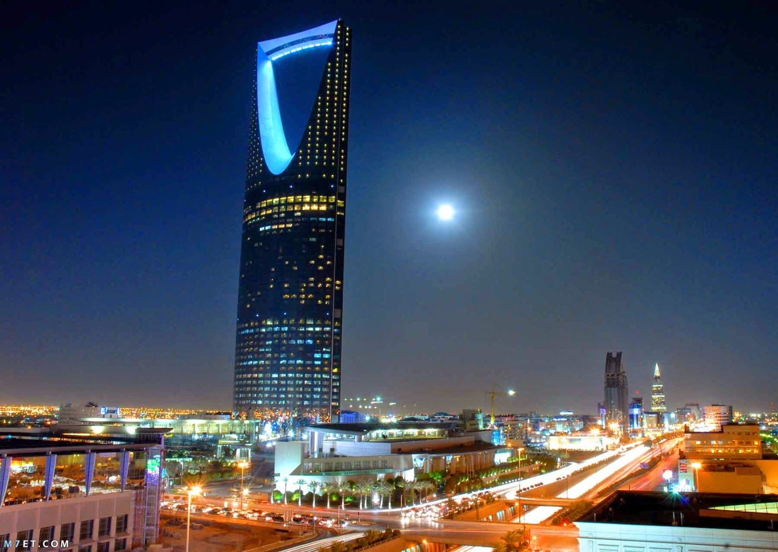أكبر مدن المملكة العربية السعودية