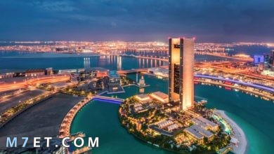 Photo of أكبر مدينة في البحرين