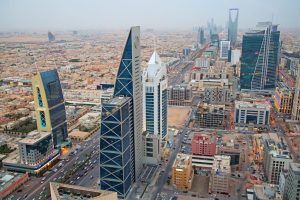 اكبر مدن السعودية من حيث المساحة