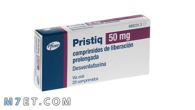 Photo of بريستيك علاج مضاد للاكتئاب