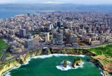 Photo of بيروت مدينة العالم وأجمل المدن