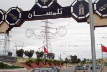 Photo of تلمسان عاصمة الثقافة العربية