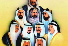 Photo of حكام دولة الكويت في الأعوام الماضيه
