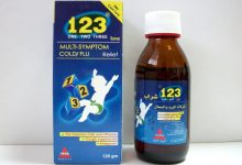 Photo of دواء 123 للبرد للأطفال شراب