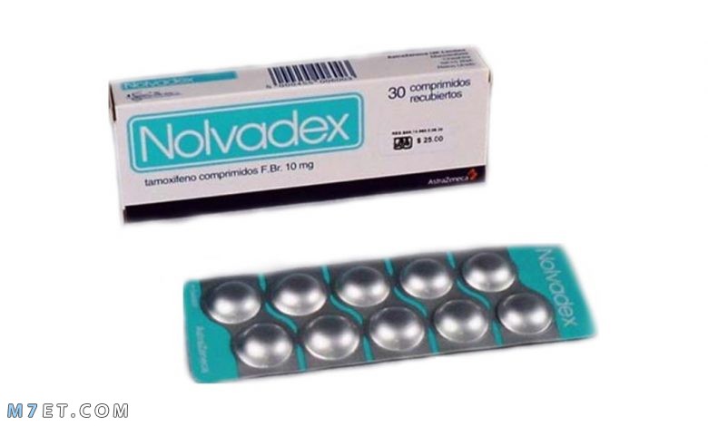 دواء nolvadex 10 للنساء