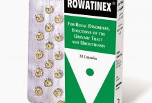 Photo of دواء rowatinex لمشكلات الجهاز البولي