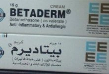 Photo of دواء بيتاديرم للطفح الجلدي