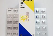 Photo of دواء توباماكس والآثار الجانبية