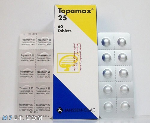 دواء توباماكس والآثار الجانبية