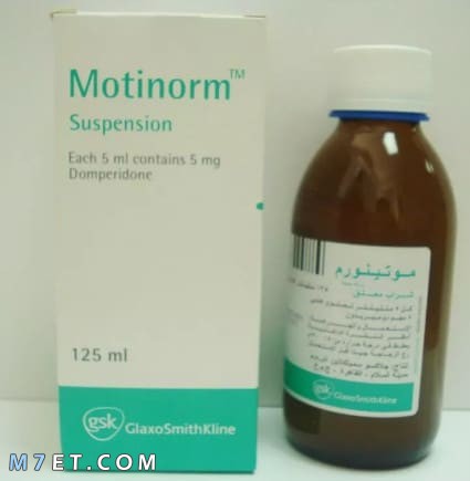 دواء موتينورم