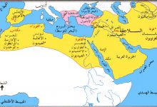 Photo of عدد الدول العربية في العالم