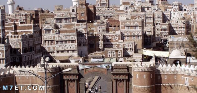 عدد محافظات اليمن واسمائها