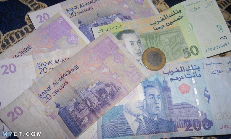 عملة المغرب