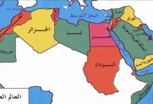 Photo of عواصم الدول العربية في العالم