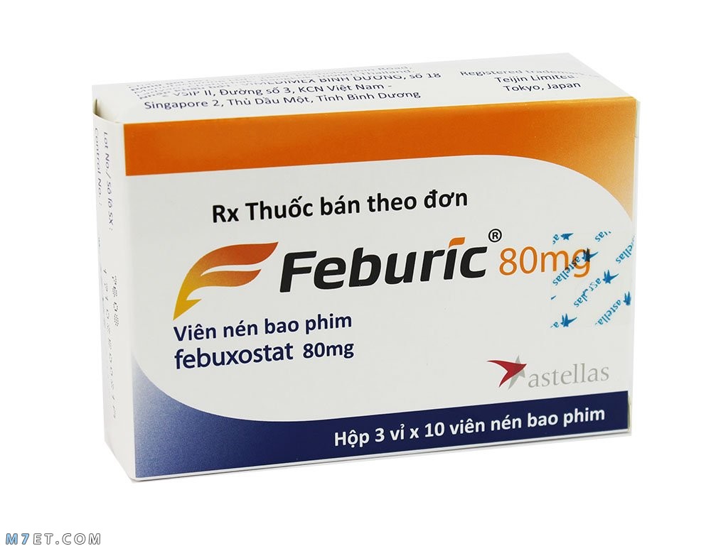 دواء فبيوريك Feburic