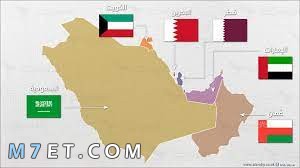 كم دولة عربية تطل على الخليج العربي