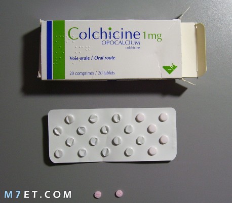 كولشيسين Colchicine