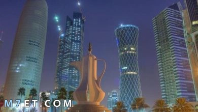 Photo of أقدم المدن في قطر