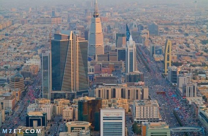عدد مدن المملكة العربية السعودية