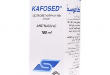 Photo of دواء كافوسيد لعلاج نزلات البرد والانفلونزا