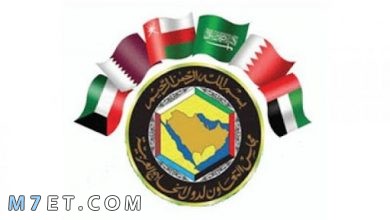 Photo of دول الخليج السبعة | أعضاء مجلس التعاون لدول الخليج العربية