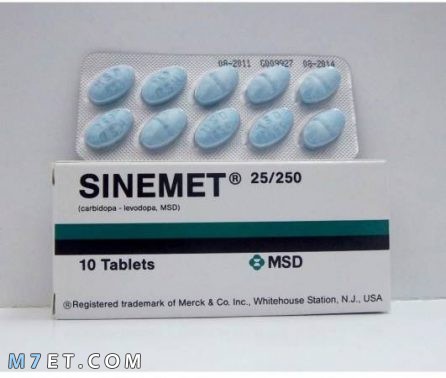 دواء sinemet