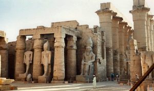 مدينة الاقصر المصرية