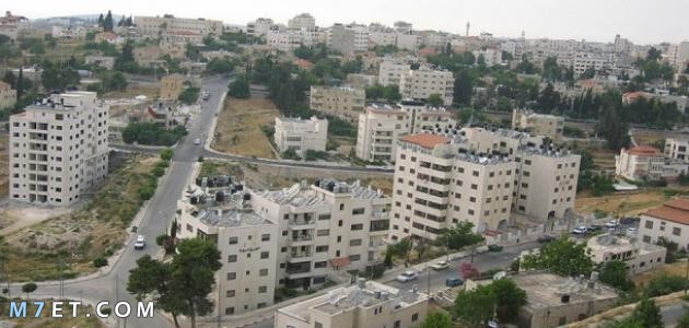 قرى مدينة رام الله