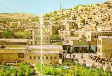 Photo of نبذة عن قرى مدينة الخليل الفلسطينية