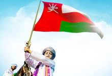 Photo of العيد الوطني سلطنة عمان واهم مظاهر الاحتفال به