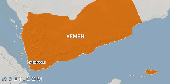 بحث عن اليمن