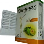 دواء كروماكس لإنقاص الوزن وحرق الدهون