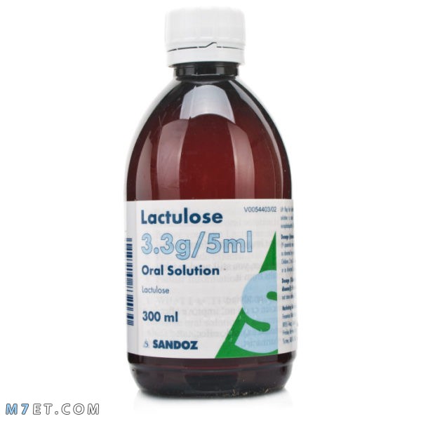 دواء Lactulose