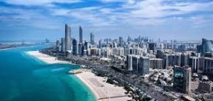 ما هي الإمارات العربية المتحدة السبع