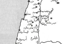 Photo of ما هي بلاد الشام واهم المعلومات عنها بالتفصيل