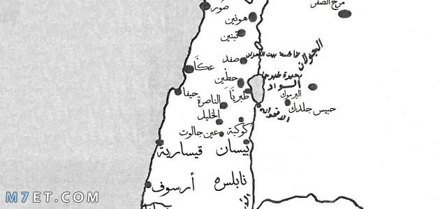 ما هي بلاد الشام