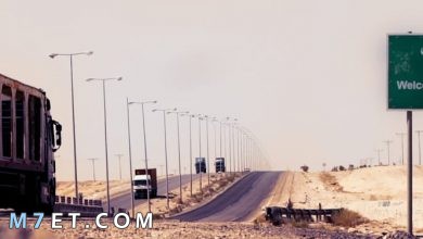 Photo of أهم المعلومات حول محافظة معان