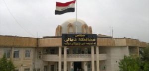 محافظة ديالي في العراق