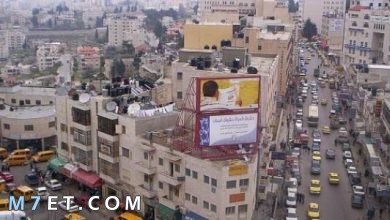 Photo of مدينة اللد الفلسطينية والمعالم التاريخة بها