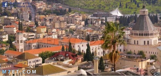 بحث عن مدينة الناصرة