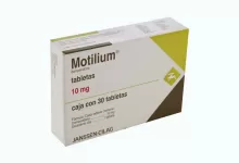 Photo of دواء Motilium والآثار الجانبية لاستخدامه