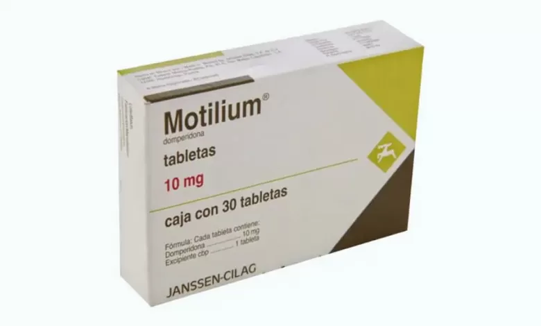 دواء Motilium