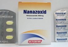 Photo of دواعي استعمال دواء nanazoxid لعلاج الطفيليات