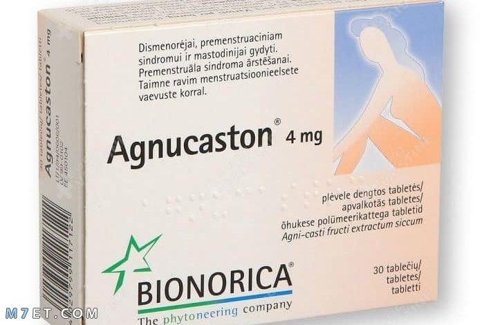 دواء agnucaston
