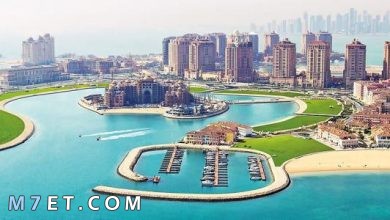 Photo of  أين تذهب في قطر واهم معالمها السياحية