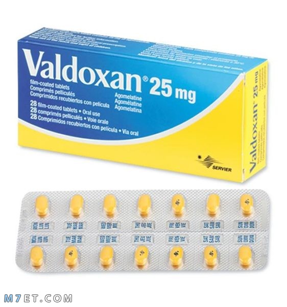دواء فالدوكسان valdoxan