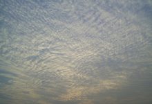 Photo of أنواع الغيوم | اهم انواع الغيوم والسحب