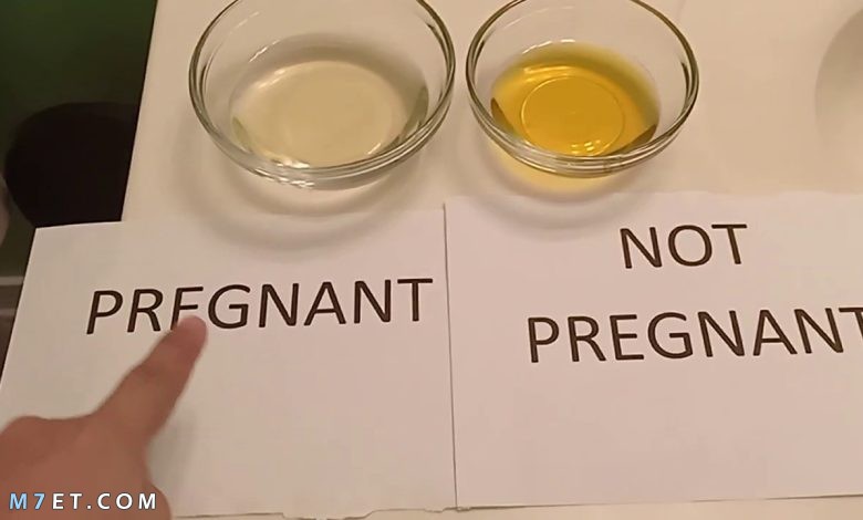 تحليل الحمل بالملح