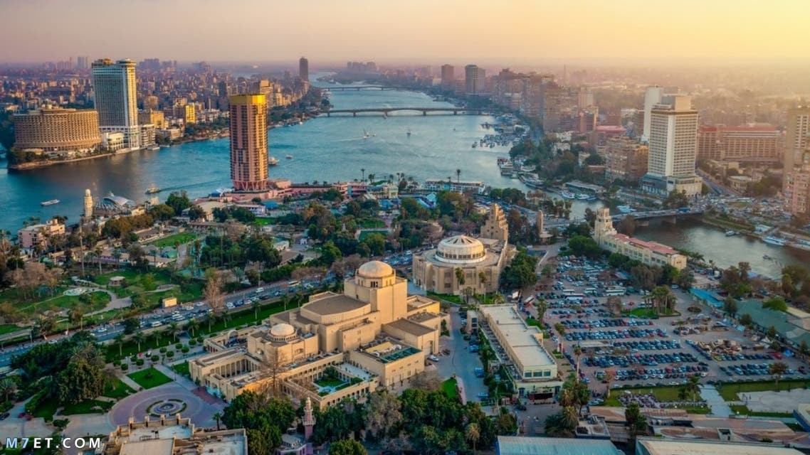 بماذا تتميز مصر؟