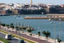 Photo of بحث عن الرباط بدولة المغرب واهم المعلومات عنها